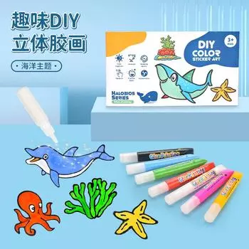 Детский бесплатный атлас для выпечки, пигмент для рисования, клей для рисования, альбом «Сделай сам», морской астронавт, инженерное транспортное средство, шаблон костюма единорога розовый