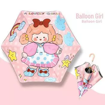 Детский безопасный закругленный угловой противооткатный зонт для школы, стильный автоматический солнечный зонт для мальчиков Long handle, Balloon Girl