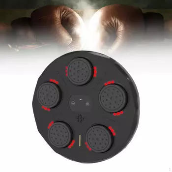 Детский боксерский тренажер с динамической подсветкой для фитнеса в помещении No Kids Gloves