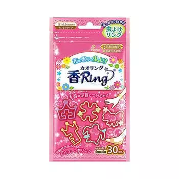 Детский браслет от комаров, детский ножной браслет, браслет с пряжкой от комаров, портативный браслет для взрослых от комаров, уличные репелленты от комаров One Size