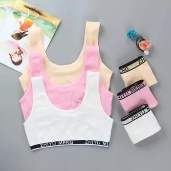 Детский бюстгальтер для девочек-подростков, тренировочные бюстгальтеры, нижнее белье для подростков, жилет для подростков, детские топы на бретелях, От 8 до 14 лет One Size белый