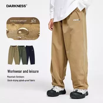 «Детский быстросохнущий комбинезон для активного отдыха DK Kids»: Длинные повседневные брюки для девочек и мальчиков весна/осень 130 cm