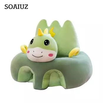 Детский чехол на стул, чехол для дивана в форме милого животного, обучающий чехол на сиденье, плюшевый чехол для игрушек, портативный хлопковый чехол для обучения мультяшному ребенку, без наполнителя, хлопковый чехол на стул One Size белый