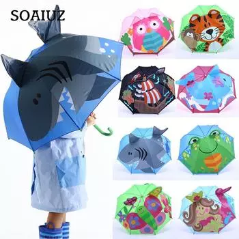 Детский чехол зонтик для защиты от солнца и дождя УФ-лучи 3D мультфильм открытый зонтик