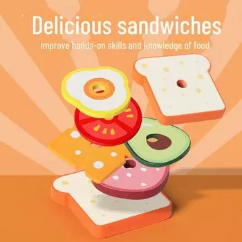 Детский деревянный игровой домик «Сборный набор для еды»: Креативные развивающие игрушки «Гамбургер и сэндвич»