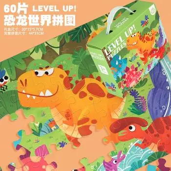 Детский деревянный пазл из 60 деталей в большой подарочной коробке, пазл для раннего развития, игрушки-пазлы для детей, мальчиков и девочек