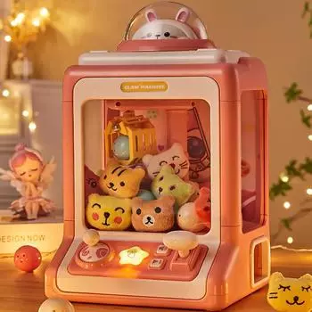 Детский держатель для кукол, машина для захвата кукол, маленькая бытовая мини-держатель для кукол для мальчиков и девочек, большая монета, машина для гасяпона, игрушка каролина синий