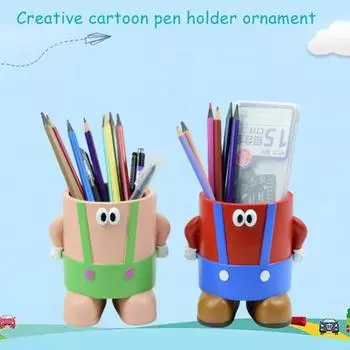 Детский держатель для ручек с мультяшным дизайном, уникальный настольный органайзер, кисти для макияжа, цветы, держатель для зубных щеток, настольный аксессуар