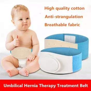 Детский детский пояс для лечения пупочной грыжи, обезболивающий восстановительный ремень для младенцев, детей, пупочная грыжа синий
