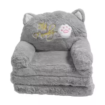 Детский диван для малышей, милый мультяшный кот, раскладной диван-кровать с подлокотниками для малышей