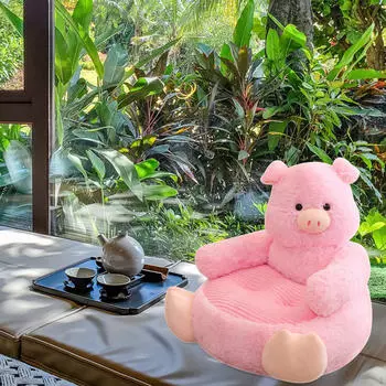 Детский диван, сиденье, подлокотник, стул, мультфильм, ленивое, очаровательное, декоративное кресло, маленькое для Elephant