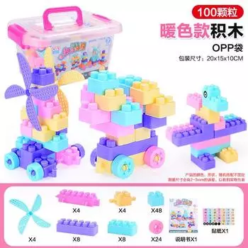 Детский DIY Переменный Сборный Строительный Блок Крупногабаритный Строительный Блок Просветительский Сращиваемый Раннее Образование Обучающие Игрушки