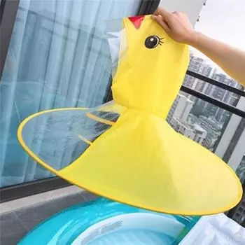 Детский дождевик Прозрачный дождевик НЛО Дождевик Hands Free Дождевик Baby Funny Duck Дождевик Дождевик для детей
