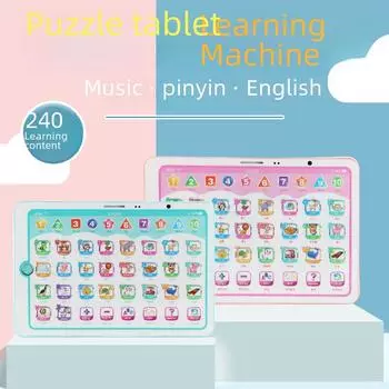 Детский двуязычный планшет для обучения пиньинь: Цифровая музыка, познавательные головоломки и чтение для раннего образования