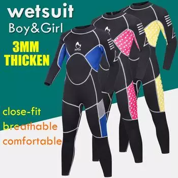 Детский гидрокостюм полной длины 3 мм для мальчиков и девочек, длинный детский гидрокостюм для серфинга и плавания XXS красный