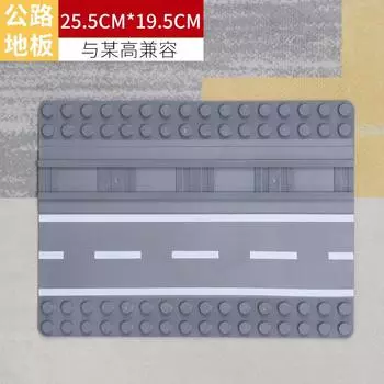 Детский Городской Полицейский Конструктор Игрушка Малыш Сборка Машина 2 Девочки Мальчики 3-6 Лет 32*21*14