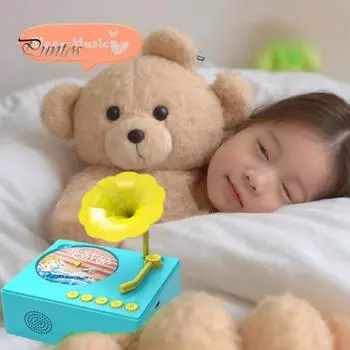 Детский граммофон с 48 карточками для раннего образования детей, граммофон, музыкальный проигрыватель, магнитофон, музыкальная шкатулка, интерактивная игрушка для рассказывания историй для малышей небесно-голубой