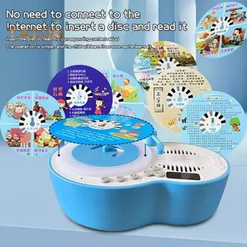 Детский граммофон с 84 карточками, светодиодная подсветка, раннее образование, детский фонограф, музыкальный проигрыватель, музыкальная шкатулка, интерактивная игрушка для рассказывания историй, малыши синий