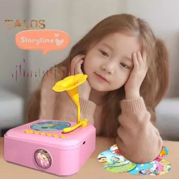 Детский граммофон с 96 карточками для раннего образования детей, музыкальный проигрыватель с историей, магнитофон, музыкальная шкатулка, интерактивная игрушка для рассказывания историй для малышей розовый