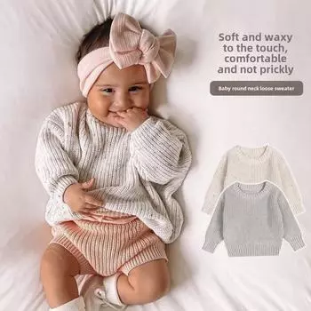 Детский хлопковый свитер с круглым вырезом - вязаный детский свитер на осень и зиму 73cm (6.5-8.5 kg)