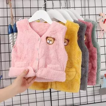 Детский хлопковый жилет, бархатный утолщенный фланелевой осенне-зимний детский двусторонний флисовый жилет без рукавов, детская одежда 100 бежевый