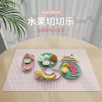 Детский игровой домик, имитация деревянной разделочной доски для фруктов, самолет, кухонная игрушка розовый