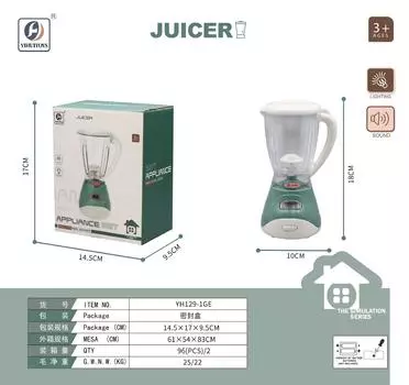 Детский игровой домик Мелкая бытовая техника Кухонные игрушки для мальчиков и девочек Моделирование Электрическая стиральная машина Набор мелкой бытовой техники