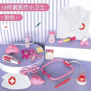 Детский игровой домик, набор игрушек, имитация освещения, звуковые эффекты, стетоскоп, инъекции, медицинское оборудование, игрушка для доктора, подарочная коробка
