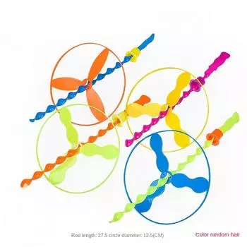 Детский игрушечный летательный аппарат, уличный самолет, летающая фея, фрисби