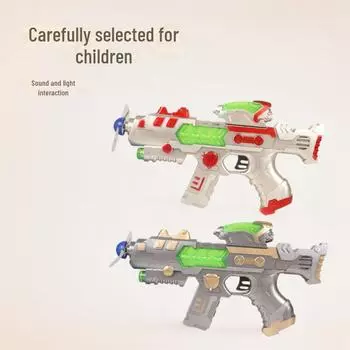 Детский игрушечный пистолет со звуком и светом и функцией голоса – идеальный подарок
