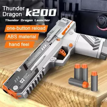 Детский игрушечный пистолет Thunder Dragon K200