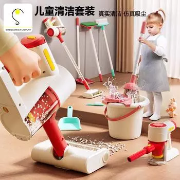 Детский игрушечный пылесос, игровой домик, детский костюм для уборки пола, щетка для девочки 5 лет, подарок на Новый год красный