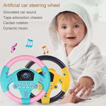 Детский игрушечный руль с присоской и музыкой, вращающийся на 360 градусов, симулятор вождения автомобиля для малышей, ролевые игры, обучающий руль розовый