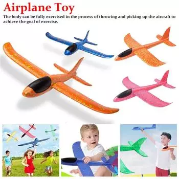 Детский игрушечный самолет, ручная метательная модель самолета из пенопласта, детский уличный летающий планер, игрушки, модель самолета