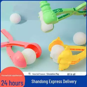 Детский инструмент для игры в снежки «Утка» - игрушка-зажим для снега. mini snow shovel