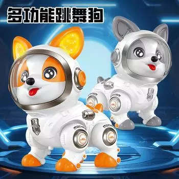 Детский интеллектуальный робот-собака для раннего образования, обучающий, говорящий и танцующий, игрушка для собак-корги, ползающий ребенок белый