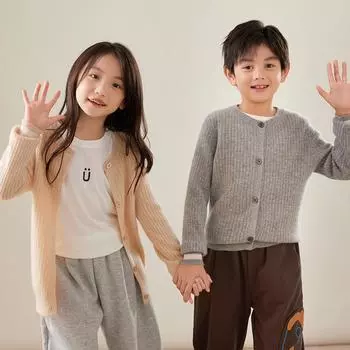 Детский кардиган унисекс с круглым вырезом Qinghe кашемир 30% кашемир 70% шерсть детский осенне-зимний кашемир мягкий и теплый 110 коричневый