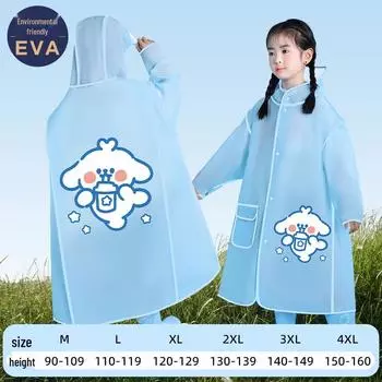 Детский комплект из дождевика и рюкзака с героями мультфильмов — водонепроницаемый, быстросохнущий, для мальчиков и девочек, идеально подходит для детей детского сада и учеников начальной школы 3XL (140-149cm)