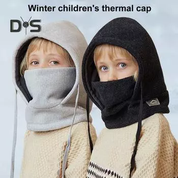 Детский комплект шапка шарф однотонный шнурок зимний теплый головной убор утолщенная бархатная подкладка мягкая шапка шарф зимние аксессуары серый
