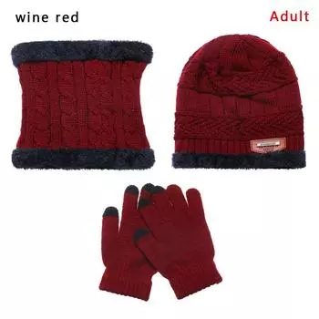 Детский Комплект Вязаный Зимний Теплый Грелка для Шеи И Шарф для Шеи Шапка Шарф Перчатки Комплект Шапка-Бини Adult вино красного