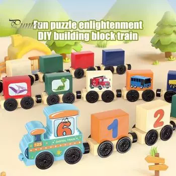 Детский конструктор для поезда Игрушка Номер Машина Динозавр Познание Развитие мелкой моторики Малыши Мальчики Девочки Образовательный Маленький поезд Сборка Car