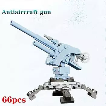 Детский конструктор-пушка, игрушка в подарок