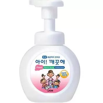 Детский контейнер для чистки пузырьков лимона