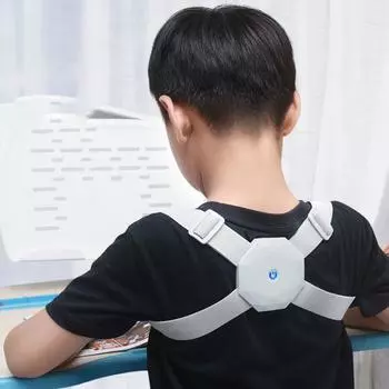 Детский корректор осанки, регулируемый пояс-выпрямитель для верхней части спины серый