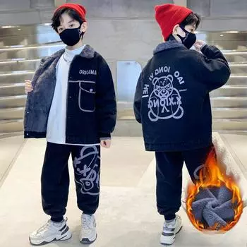 Детский костюм-двойка из утолщенного бархата для мальчика 170 серый