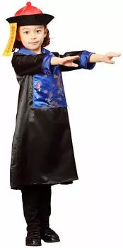 Детский костюм Kyonshi для мальчиков 120 см