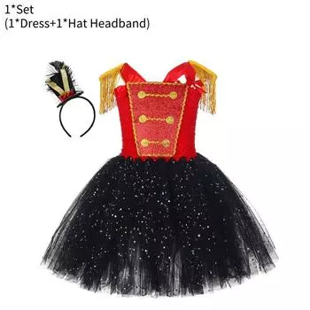 Детский костюм Щелкунчика Косплей Платье с кисточками и пайетками С нарядом Стимпанк S