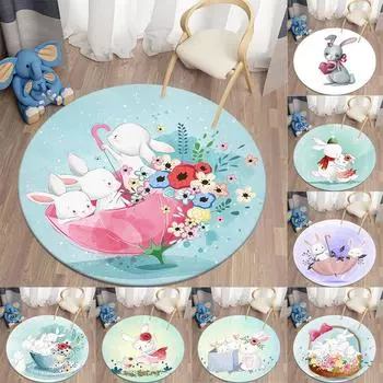 Детский ковер с принтом, коврик с кроликом, круглый ковер, коврики для гостиной, детские игровые коврики 40cm