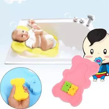 Детский коврик для купания с губкой, противоскользящий коврик для купания, милый мультяшный коврик для ванной, мама должна это знать розовый