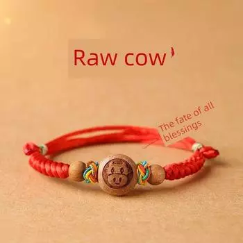 Детский красочный плетеный шнурок, амулет из персикового дерева, красная веревочка, детский браслет, противоиспуг, ножной браслет, шок, год рождения ребенка, шнурок для ношения Zodiac [Cow] Adult